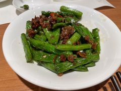 干煸四季豆-鼎泰丰(德基广场店)