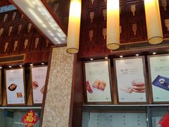 -南宋胡记(杭州体育场路店)