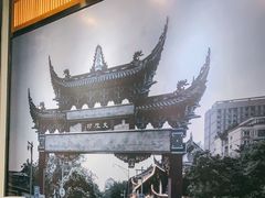 -成都吃客(九眼桥店)