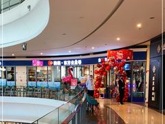 -凯悦·东方公主号 全球海鲜自助餐厅(凯丹广场店)