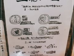 -金龙咖喱