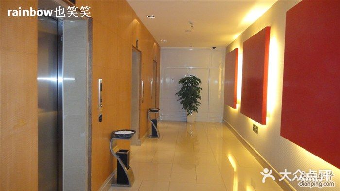 北京民族园葉子里酒店(鸟巢店)DSC01654图片
