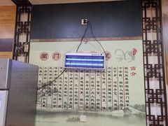 -阊门姚记豆浆(旧学前直营店)