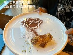 -Margherita雏菊意大利餐厅(雅颂庭购物中心店)