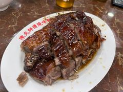 -陈光记烧腊店(罗保博士街店)