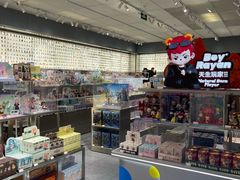 -X11(北京首开熙悦龙湖天街龙湖店)