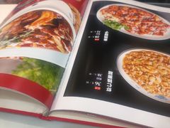 -正阳春烤鸭(华捷道店)