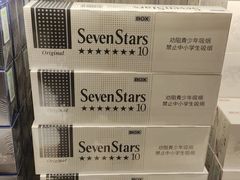 -日上免税店(三径路t3店)