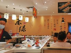 -禾绿回转寿司(苏宁广场店)