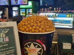 -星辉电影公园(时代广场CC MALL店)