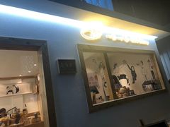 -百益上河城