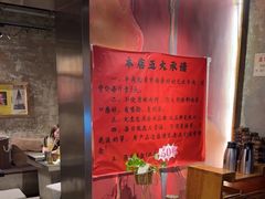 -江湖六膳門串串香(隆礼路店)