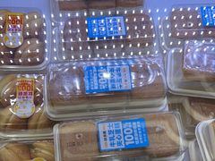 -味多美蛋糕(新和平里店)
