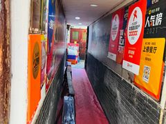 -洞天食府(北大街店)