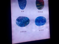 -新华书店(新街口旗舰店)