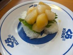 -KURA寿司(博多中洲店)