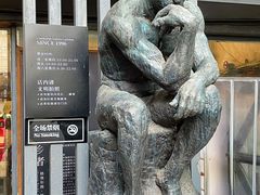 -先锋书店(五台山总店)