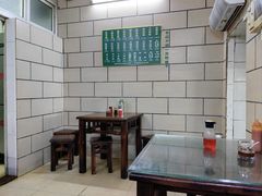 -汉记面馆(南华东路店)