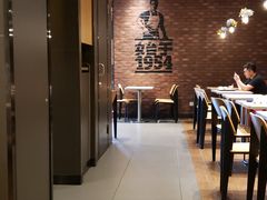 -汉堡王(金鹰天地广场店)