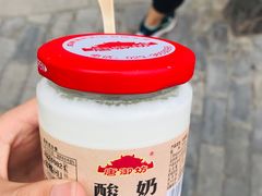 -茯茶镇
