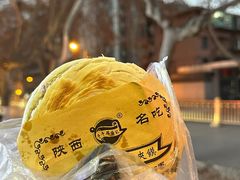 -子午路张记肉夹馍(翠华路店)