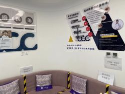 -联合丽格·张菡丽格医疗美容