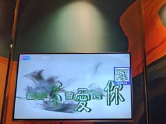 -萧邦音乐会所KTV(向西店)