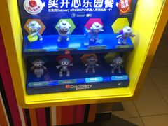 -麦当劳(东吴广场银泰城店)