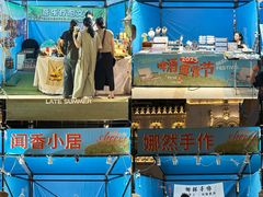 -励骏庞都广场(琴政路店)