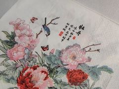 -味+新京宴·烤鸭·北京菜(创意谷店)