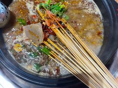 串串香火锅-袁记串串香(川师店)