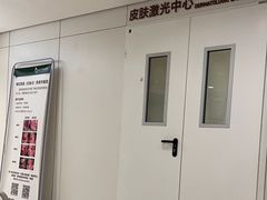 -北京协和医院(东单院区)
