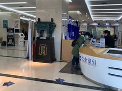 -兴业银行(哈尔滨分行)