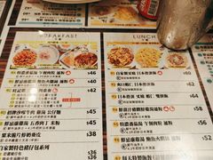 -旺记冰室(九龙中心大厦店)