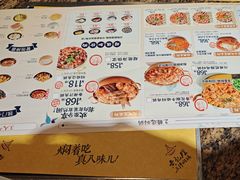 -黄记煌三汁焖锅(崇文门店)