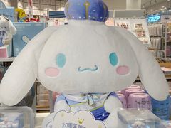 -名创优品(广东东莞东城万达2店)