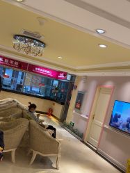 -北京俪婴妇产医院(朝阳大悦城店)