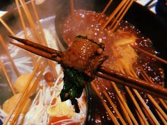 -钢管厂五区小郡肝串串香(南山店)