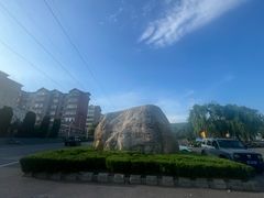 -原山国家森林公园