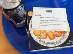 -北京东直门智选假日酒店