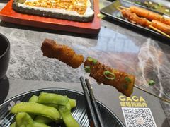 -嘎嘎鸭脑壳(蜀汉路店)