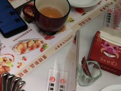 -杯子红牛排(创意产业园店)