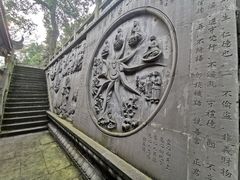 -金堂县云顶石城风景区