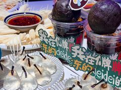 -亿牌牌东北烧烤(博物馆旗舰店)