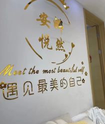 -S · Nail 自助美甲美睫