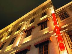 -汕头市小公园