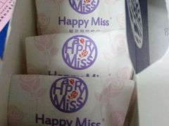 玫瑰鲜花饼-HappyMiss花满楼鲜花饼(和谐店)