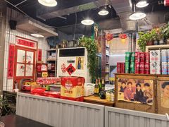 -永安里地摊烤肉(首创店)