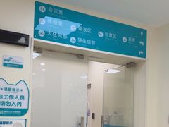 -美联众合动物医院·24h京西诊疗中心