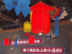 -小龙坎火锅(总店)